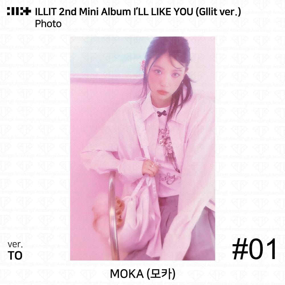 ILLIT 2-й мини-альбом I'LL LAKE YOU Gllit Ver To с фотокарточкой Between Photocard Photo