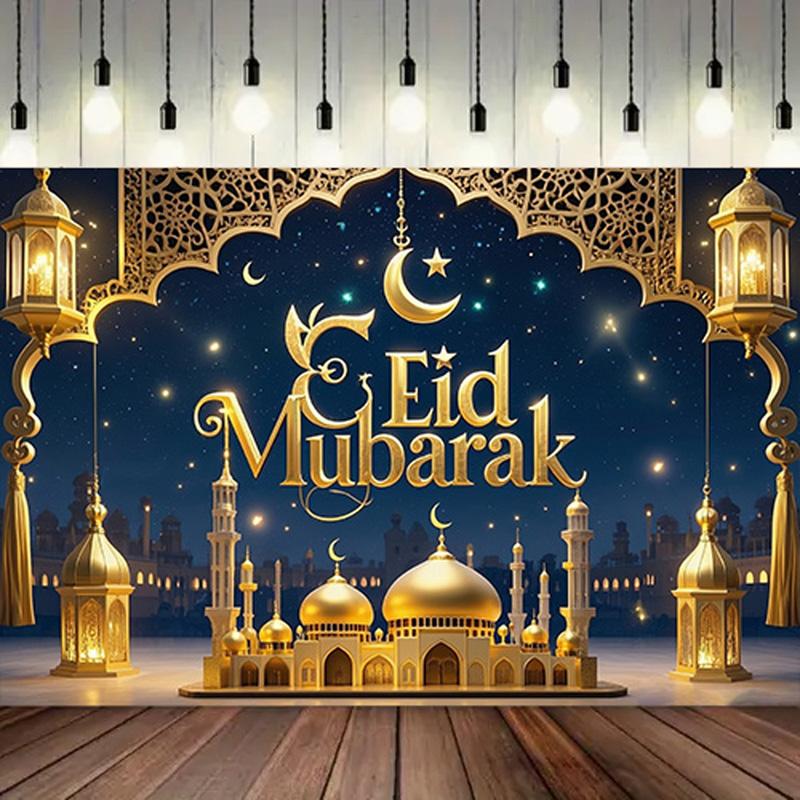 Backdrop Banner,Golden Eid Al-Adha Scene Wall Covering,Background Cloth for Living Room,Bedroom,Outdoor Decor,for Parties and Holiday Gifts