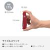 Victorinox Outrider Knife Red - Outdoor Fishing Swiss Army Knife Multi-functional Camping Knife with Saw - 14 Functions Swiss-made Multi-tool