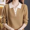 2 в 1 трикотажный свитер с цветным воротником, повседневный топ с длинными рукавами и пуговицами спереди для весны и осени, женская одежда