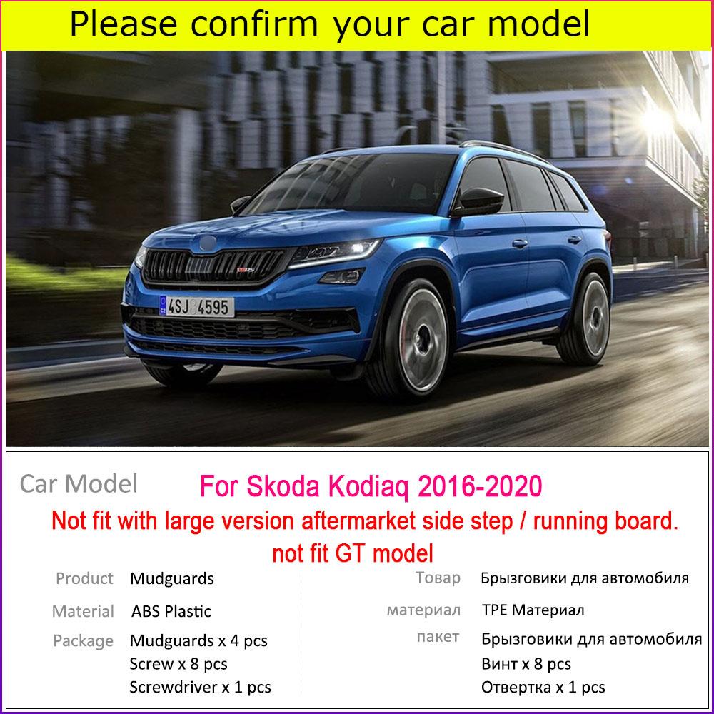 Автомобильный брызговик для Skoda Kodiaq, аксессуары NS7 2016-над крылом, брызговики, брызговик, брызговик