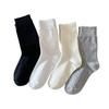 Lady Spring and Autumn Solid Color Thick Bar College Wind Long Tube Pile Socks