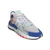 Adidas Originals Nite Jogger 'Сине-серый' EF2810