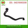 BMW F30N/F31N Sedan Touring Car Coolant Hose 64219363338