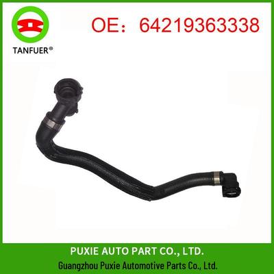 BMW F30N/F31N Седан Универсал Патрубок системы охлаждения 64219363338