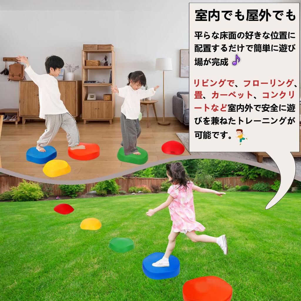 YYCMEW Баланс Баланс Для Основного Набора Баланс Игровая Площадка Грузоподъемность 100 кг Камни, Бревно, В помещении, Дети, Тренировки, 5, Камни, Доска,
