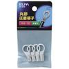 ELPA Round Terminal (R8-10) Round Crimp Terminal R8-10 29.8mm 2.89~3.65mm Stranded Wire 6.64~10.53 4 Pieces PS-810
