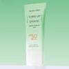 Tone-Up Shade Green Tone-Up Sun 40ml