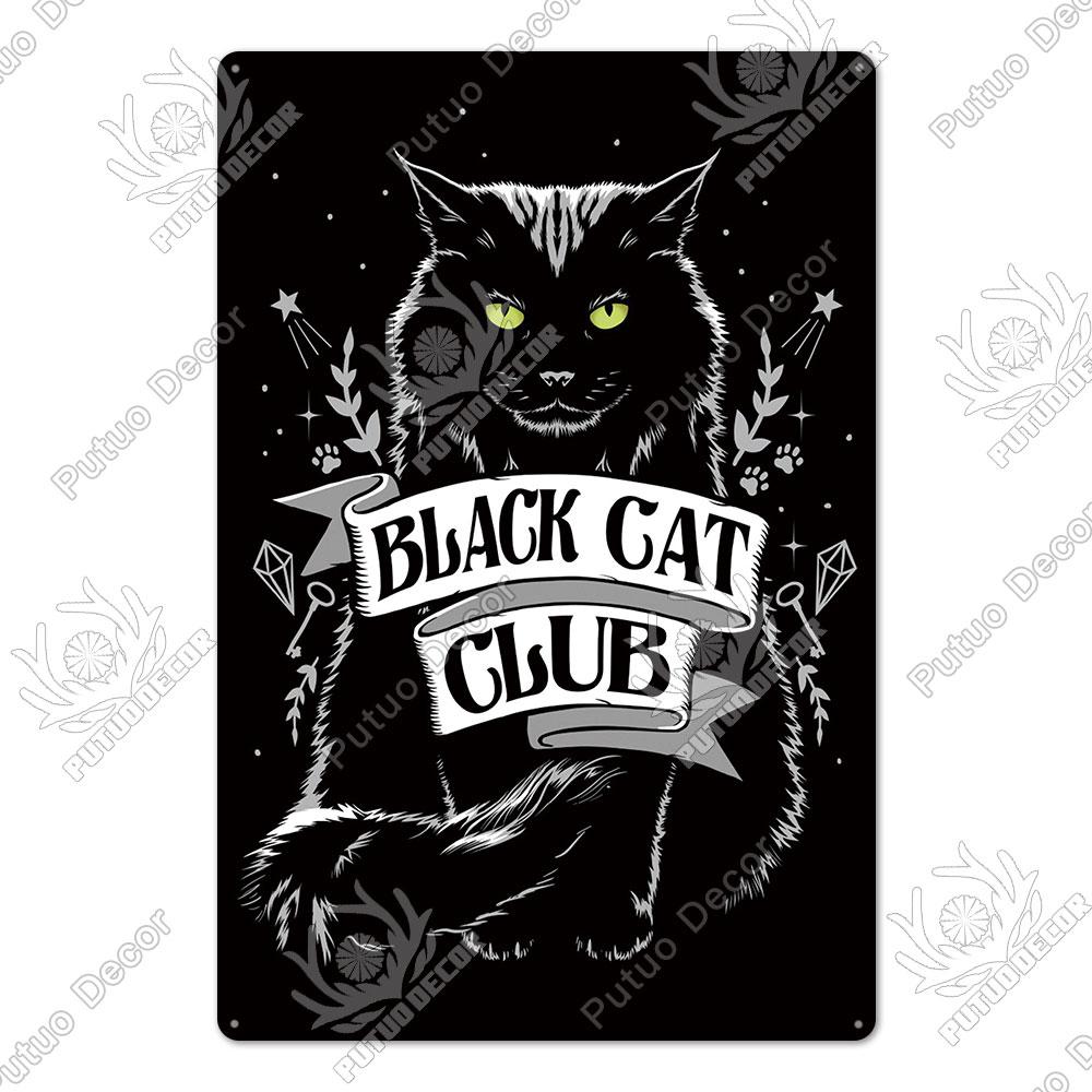 Декор Смешной знак кошки Винтажный металлический жестяной знак Прекрасный плакат о дружбе Аксессуары для кошек Гнездо любителя кошек Украшение стены дома