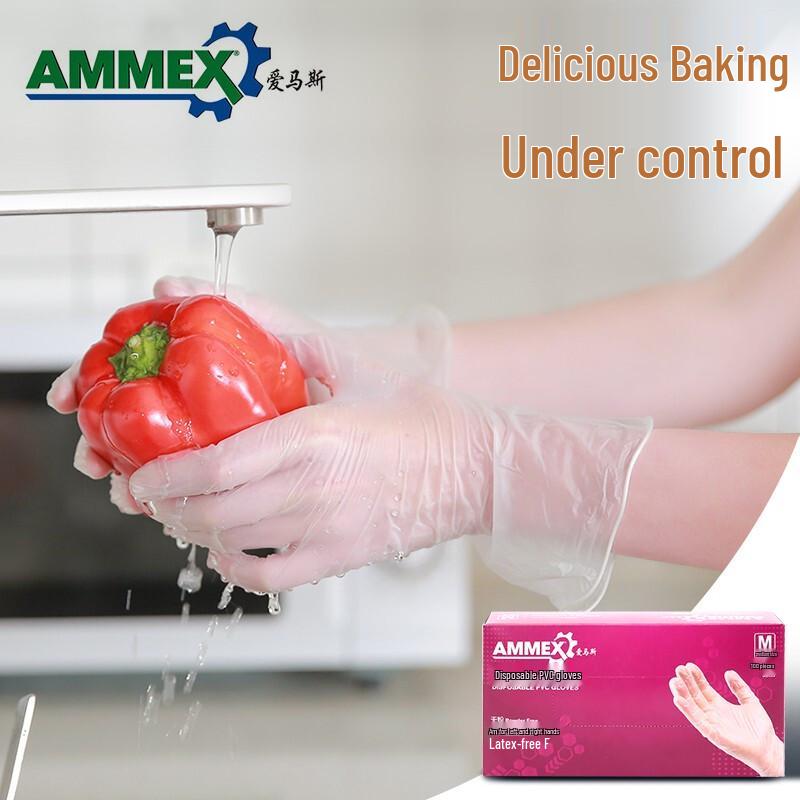 AMMEX Одноразовые ПВХ перчатки для осмотра GPX3KRT