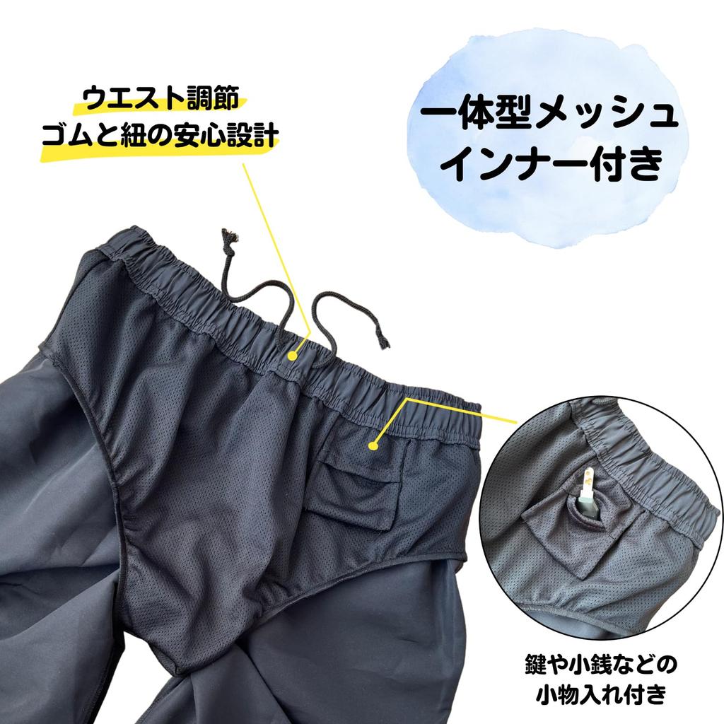 Mizuno Базовые плавательные шорты Черные XL Мужские