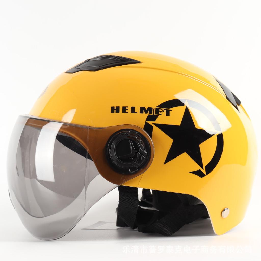 Scooter Bike Open Face Half Baseball Cap Anti-UV Safety Hard Hat Motocross Helmet Safety Motorcycle Helmet  Multiple Color