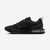 Nike Air Max Alpha Trainer 6 [FQ1833] [Отправка из Кореи] 100% Оригинал