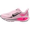 Vomero 18 Pink Foam/Hyper Pink/Black Men Sneakers HM6803-602
