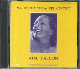 Музыкальные альбомы – CD-записи