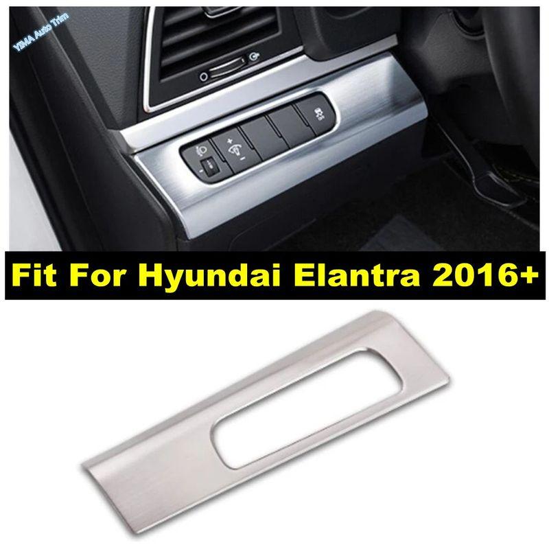 Auto Head Lights Headlight Lamp Switch Button Decoration Cover Trim For Hyundai Elantra 2016 - Stainless Steel Accessories