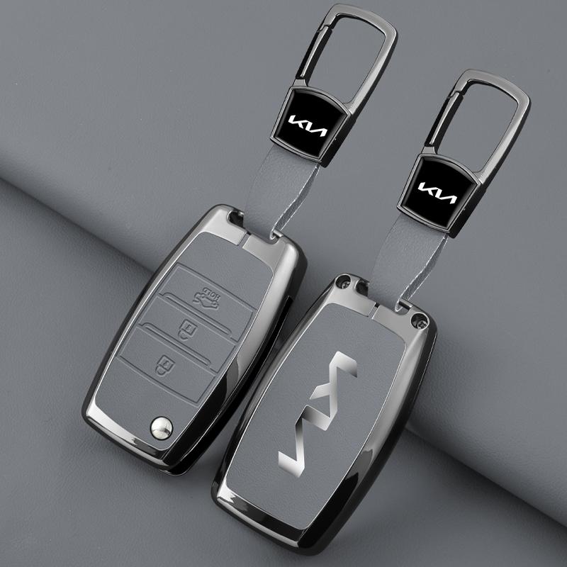 AABJJ1 Zinc Alloy Car Key Case Full Cover Shell Holder For Kia Forte Rio 3 K2 K3 K5 Sportage Optima Opirus Borrego MOHAVE SORENTO SOUL