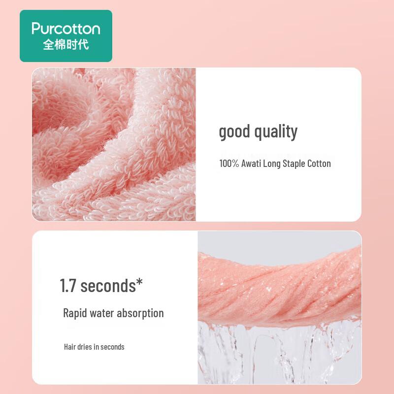 PurCotton Антибактериальное махровое полотенце для лица из длинноволокнистого хлопка, 3 шт.