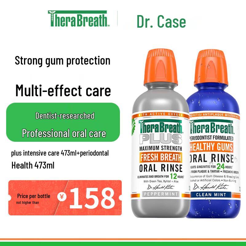 Dr. Kao Oral Care Mouthwash