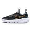 Детские кроссовки для бега Flex Runner 2 Low Top DJ6040-007
