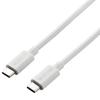 Elecom USB Type C Cable USB Power Delivery Compatible To USB4 Cable Silver Compatibility with iPhone 16 (USB-C USB-C) 0.8m [Verified Series]