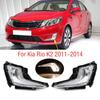 Для Kia Rio K2 2011 2012 2013 2014 противотуманные фары переднего бампера DRL дневные ходовые огни противотуманные фары
