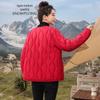 SNOWFLYING Women's Versatile Warm Down Jacket