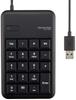 ELECOM Wired Membrane Numeric Keypad, Small, with USB Port, Heavy-Duty, Black, TK-TCM014BK