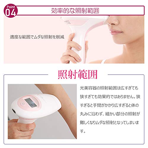 COSBEAUTY IPL light beauty device Perfect Smooth times облучение Cosbeauty VIO совместимо с линией бикини 300 000 CB-014 (Золото)