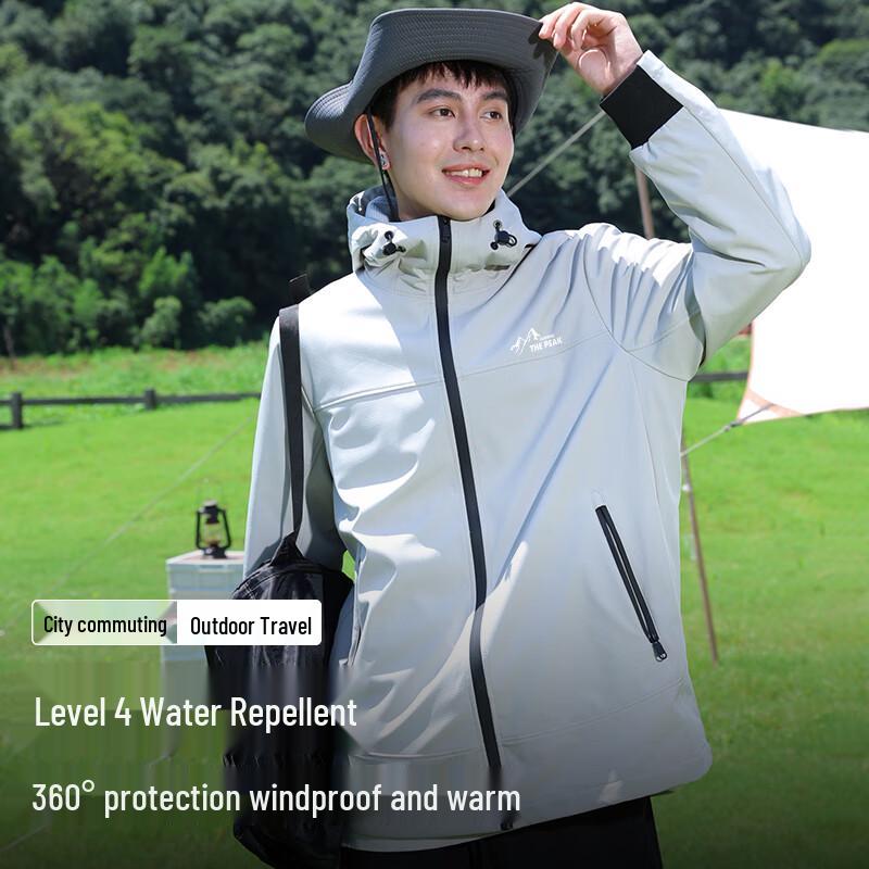 Мужская водонепроницаемая куртка-ветровка с капюшоном Baleno для осени/зимы