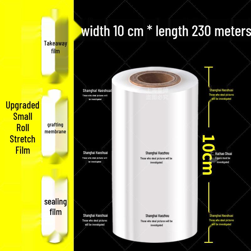 Commercial Cling Film: Industrial PE Stretch & Food Wrap Sealing Plastic