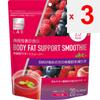 LAB Functional Body Fat Support Smoothie Berry 20 пакетов Диета Функциональные продукты Диета