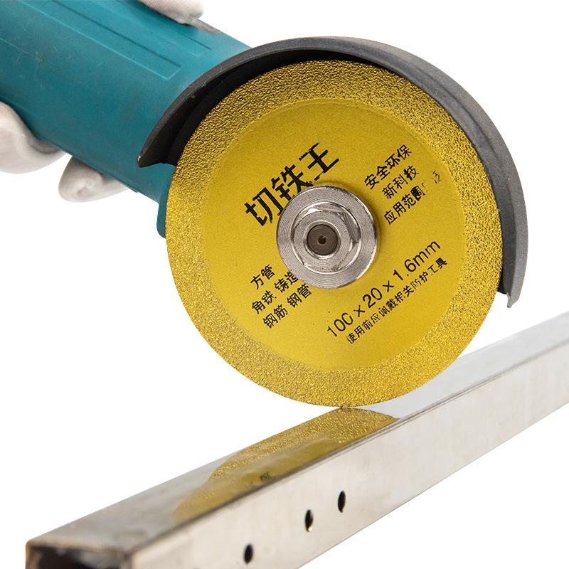 Паяный алмазный чугунный режущий диск для угловой шлифовальной машины