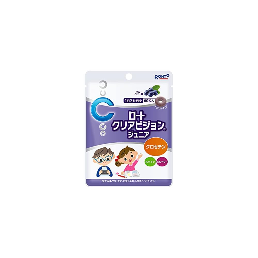 Clear Vision Junior, a children's eye supplement from Rohto Pharmaceutical, 60 tablets (1-month
