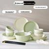 Керамический набор столовой посуды ZISIZ в кремовом стиле