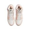 Nike Женские кроссовки Dunk High 1985 Arctic Orange