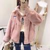 Женское плюшевое пальто из искусственного меха норки средней длины - Воротник-стойка, Зимний корейский стиль, Свободный крой.