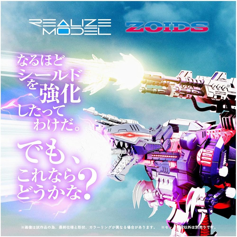 Takara Tomy T-Spark Realize Model Zoids RMZ-011 Генозаурус Воронья версия Пластиковый набор с цветовой кодировкой