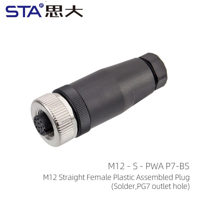 M12 Connector IP67 Waterproof Aviation Plug Plastic Field Wireable Solder Termination PG7 PG9 Screw 2 3 4 5 6 8 12 17 Pins