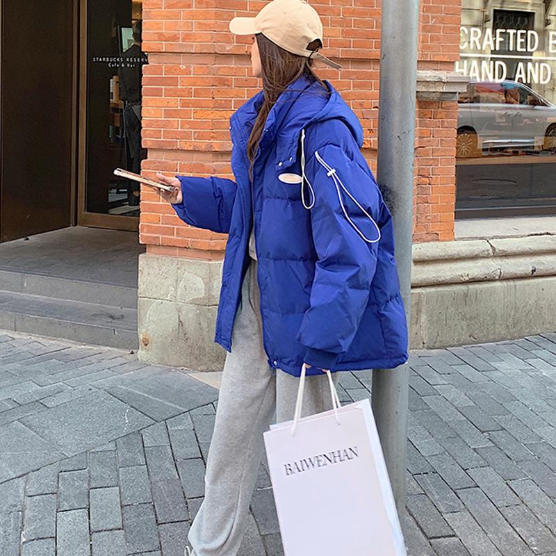 Winter  Loose Student Thicken Jacket with Hooded Fashionable Bat Sleeved White Parka Women