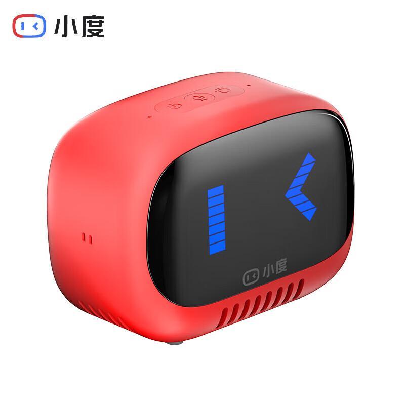 Умная портативная Bluetooth-колонка Xiaodu, штекер CN (адаптер в комплекте)