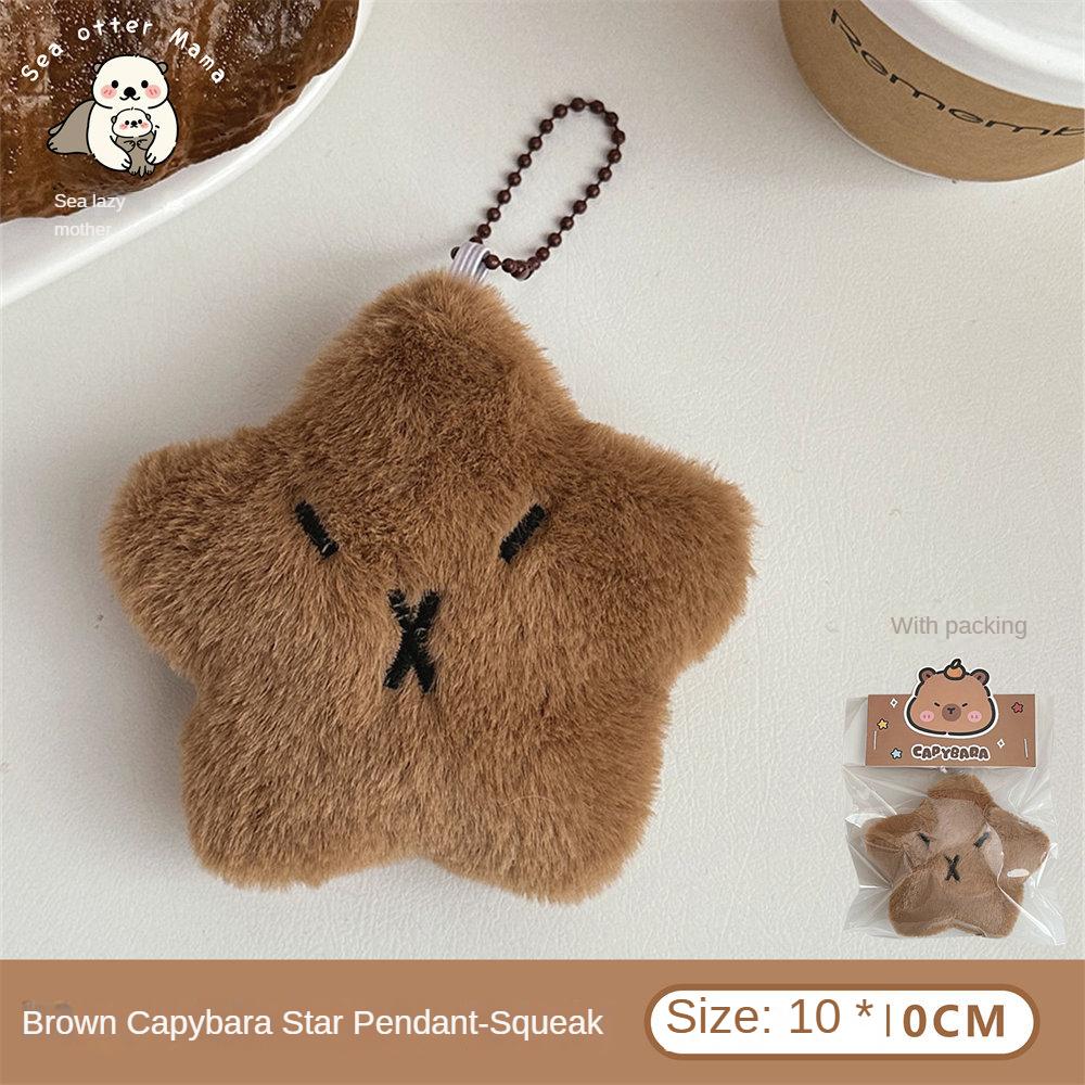 Милый кулон в виде куклы-звезды дельфина, кулон для девочки, кулон-кукла для сжимания, брелок для рюкзака, украшение