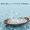 LeTradeJP Сенсорный камень для снятия стресса, успокаивающий, тактильный, для детей и снятия давления, случайный набор из 6 игрушек, игрушки, дружелюбные к аутистам, силикон, Игрушки,