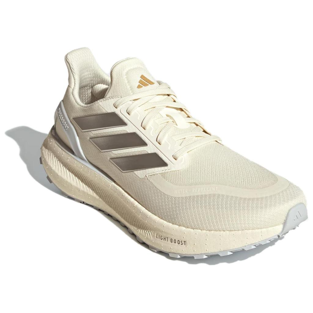 Adidas Pureboost 5 Pale Ivory Metallic Silver Sneakers JR7676