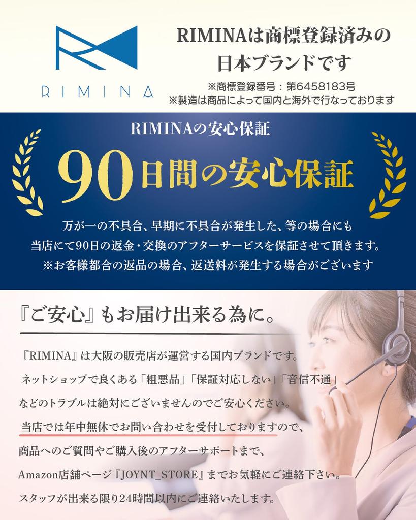 С картой Pokemon BOX загрузчик чехол для хранения УФ-защита 10 штук RIMINA 5 штук [Совместная разработка коллекционеров] полужесткий (обычная/половина КОРОБКИ, каждая)