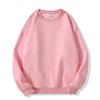 Men's Sweater New Spring and Autumn Loose Casual Crew Neck Sweater Solid Color Men's Pullover Long-sleeved Bottoming Shirt