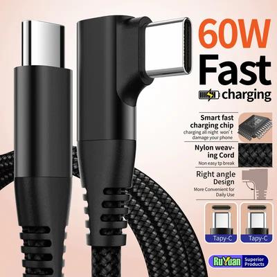 60 Вт 3A USB-C на Type-C кабель для быстрой зарядки в оплетке, изогнутый под прямым углом 90 градусов для iPhone 15 Plus Pro Max Android для iPad
