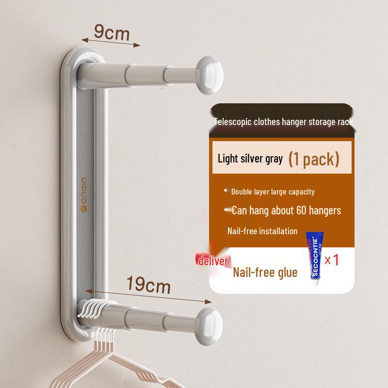 Настенная выдвижная вешалка-органайзер без сверления