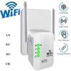 WiFi Signal Booster 300M 2.4G WiFi Range Extender Wireless
