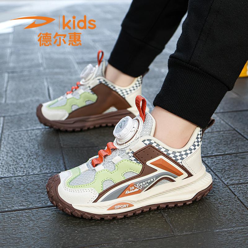 Middle-aged and Older Children's New Boys' Fathers Mesh Sneakers Children's Shoes Delphi Girls' Autumn Running Shoes Casual Shoes